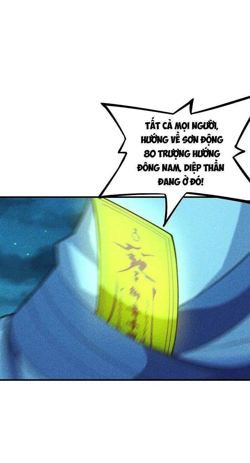 Tiên Võ Đế Tôn: Chapter 171