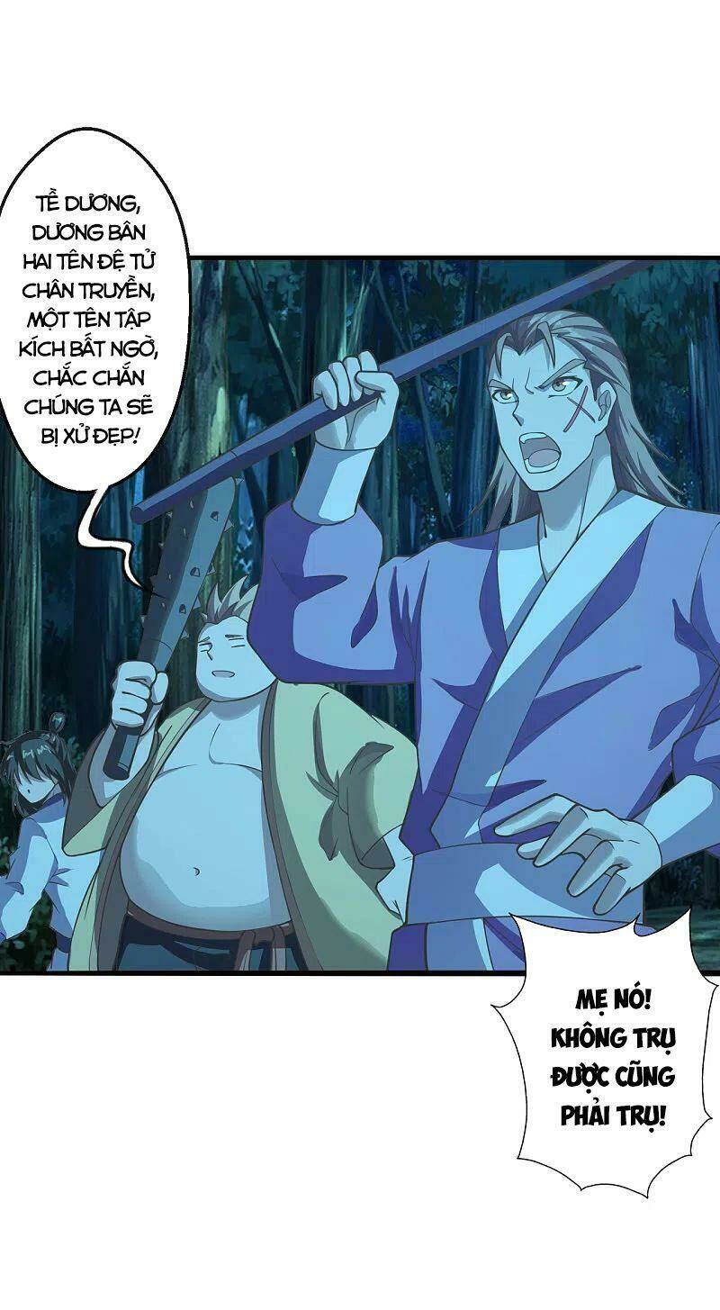 Tiên Võ Đế Tôn: Chapter 172