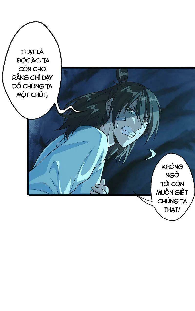 Tiên Võ Đế Tôn: Chapter 173