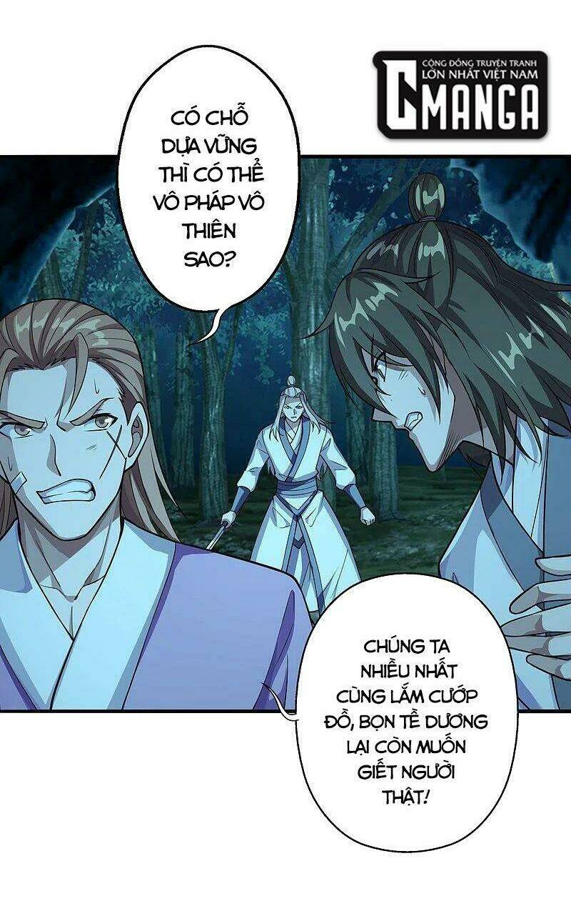 Tiên Võ Đế Tôn: Chapter 173