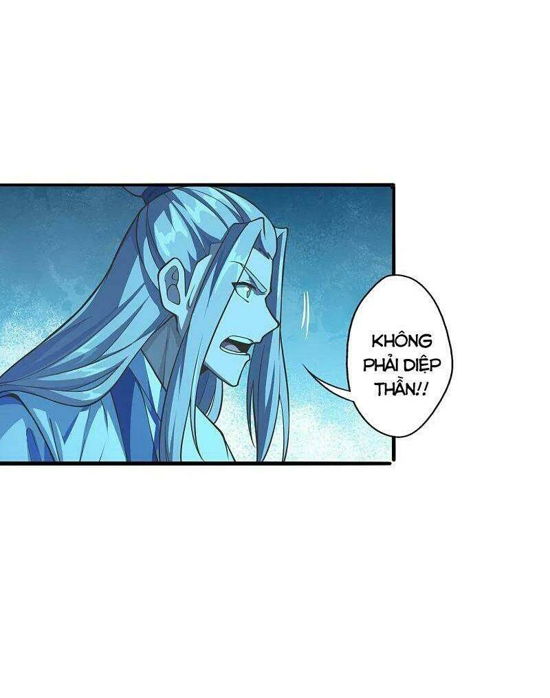 Tiên Võ Đế Tôn: Chapter 173