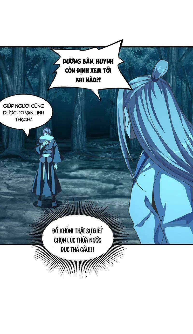 Tiên Võ Đế Tôn: Chapter 174