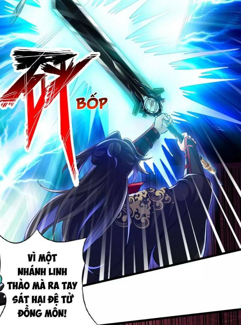 Tiên Võ Đế Tôn: Chapter 18