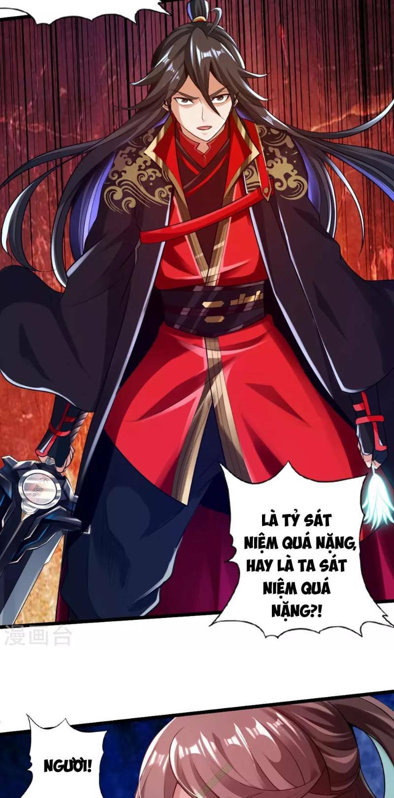 Tiên Võ Đế Tôn: Chapter 18