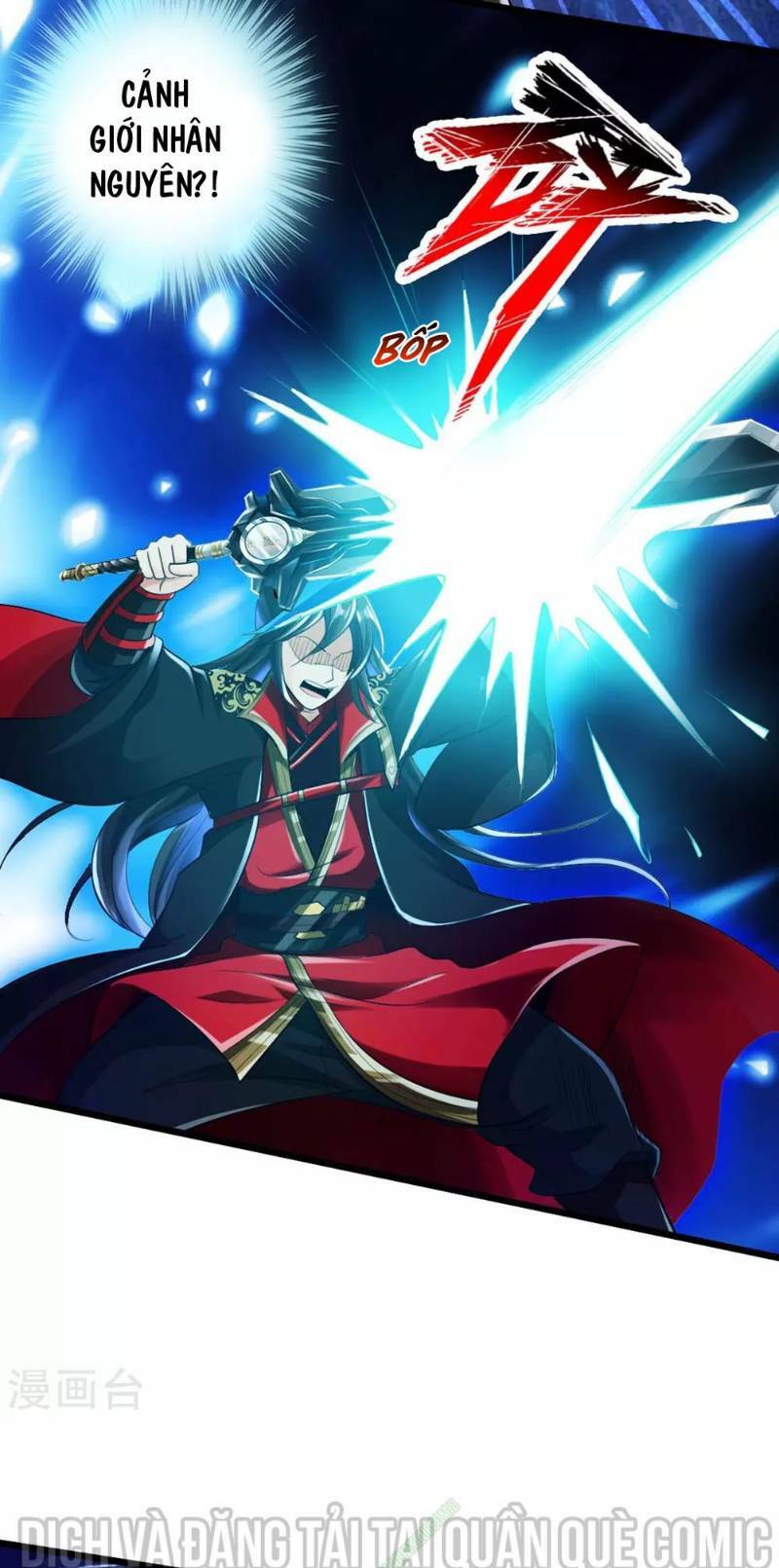 Tiên Võ Đế Tôn: Chapter 18