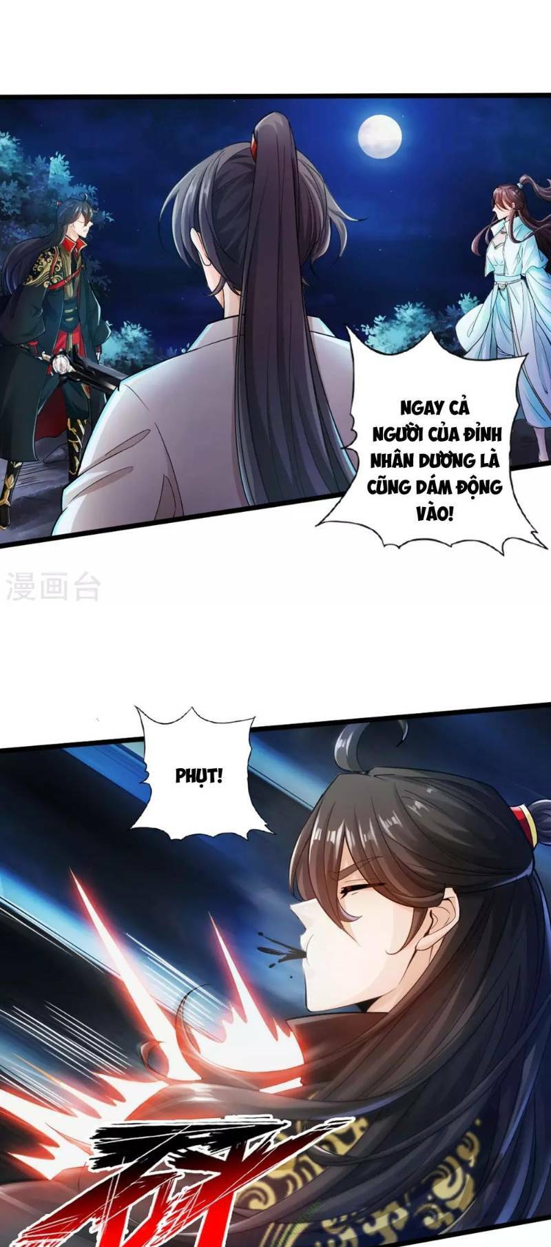Tiên Võ Đế Tôn: Chapter 18
