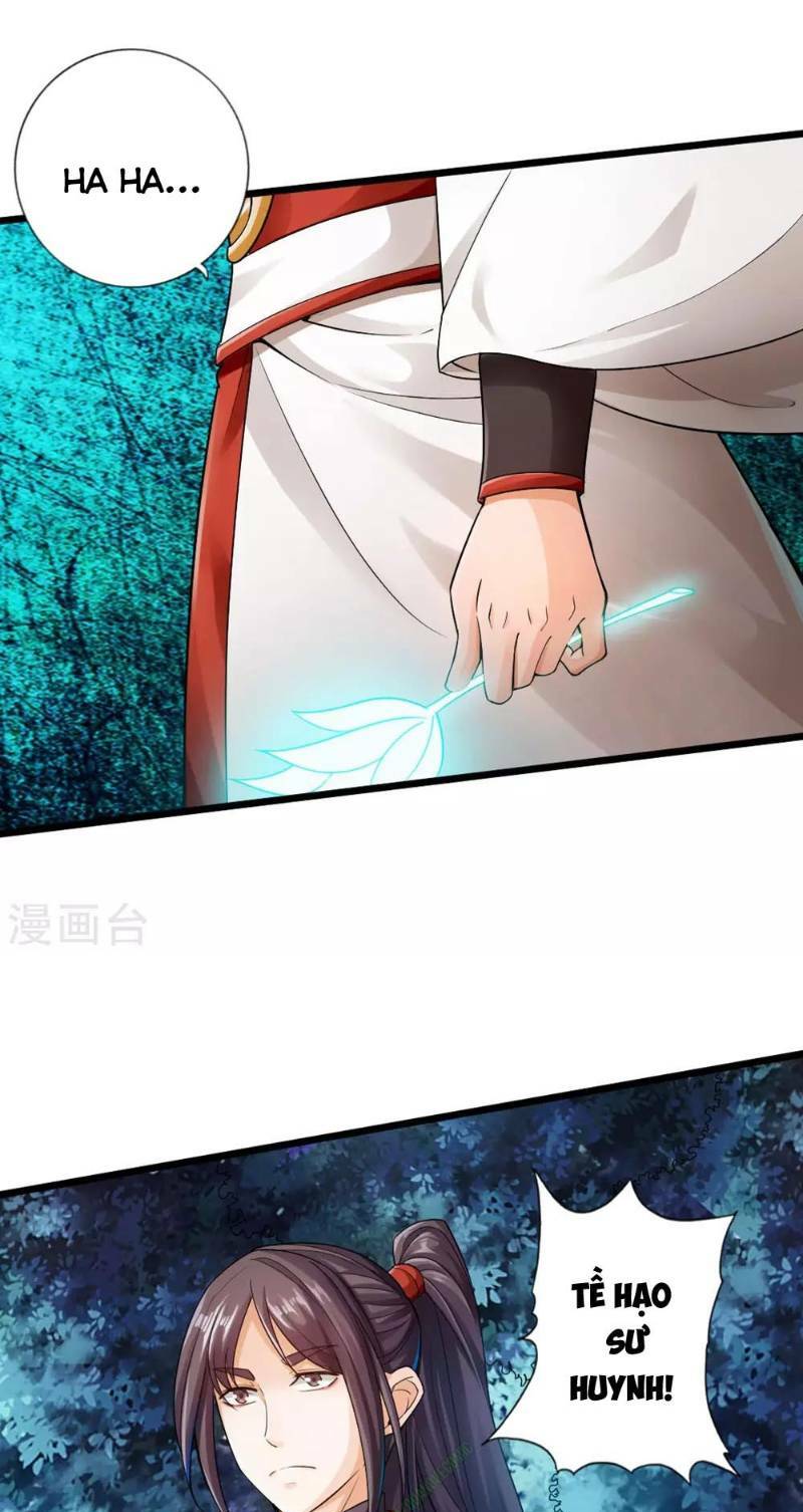 Tiên Võ Đế Tôn: Chapter 18