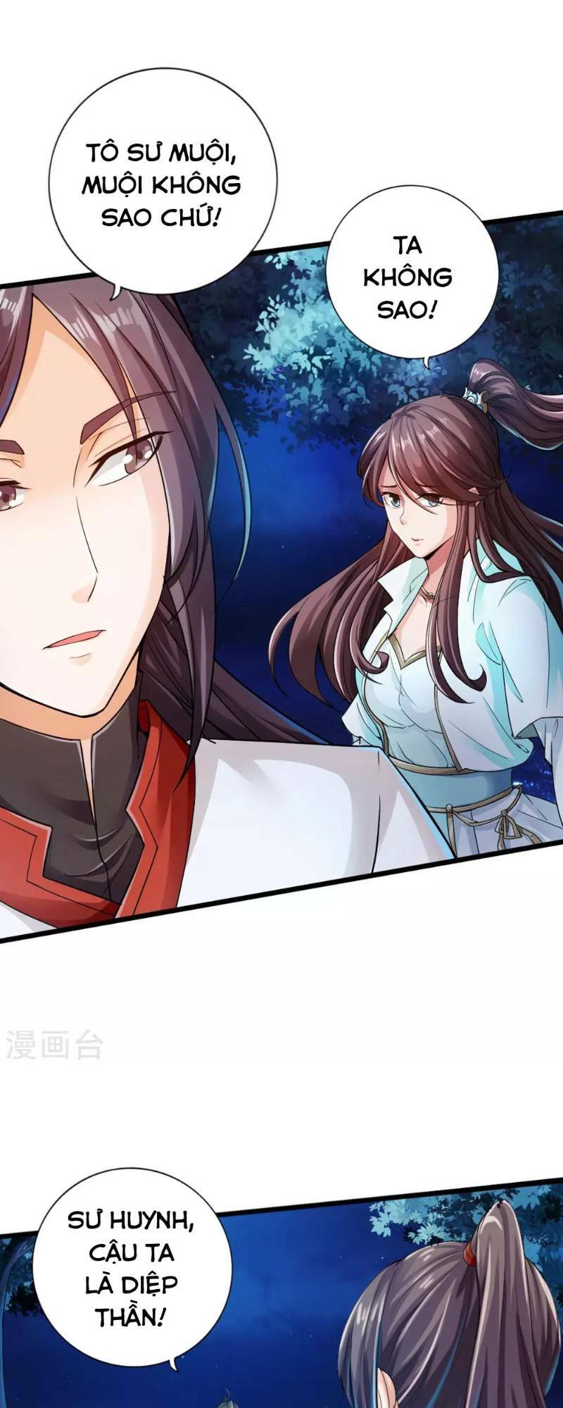 Tiên Võ Đế Tôn: Chapter 18