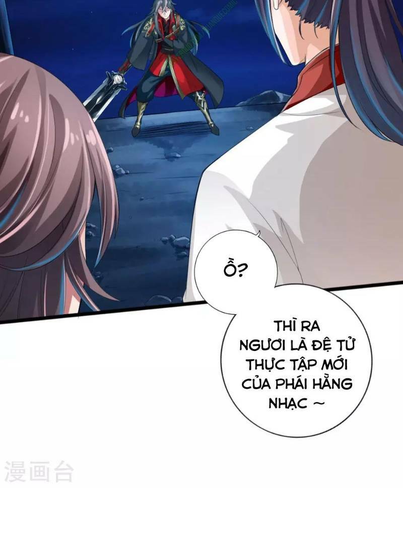 Tiên Võ Đế Tôn: Chapter 18