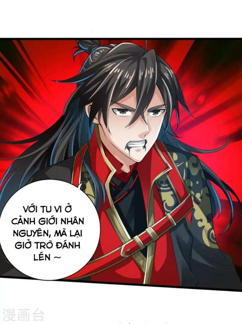 Tiên Võ Đế Tôn: Chapter 18