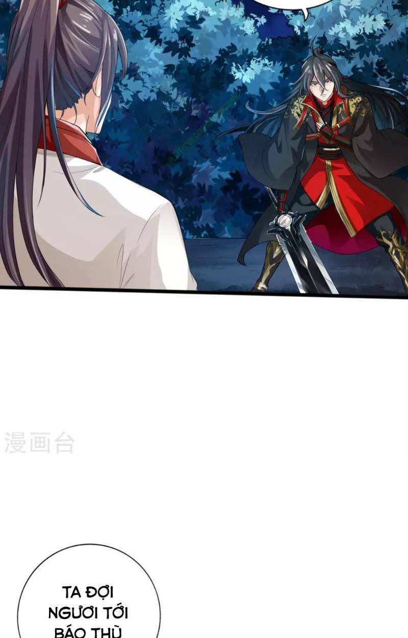 Tiên Võ Đế Tôn: Chapter 18
