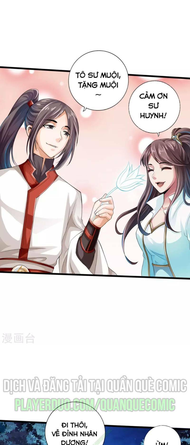 Tiên Võ Đế Tôn: Chapter 18