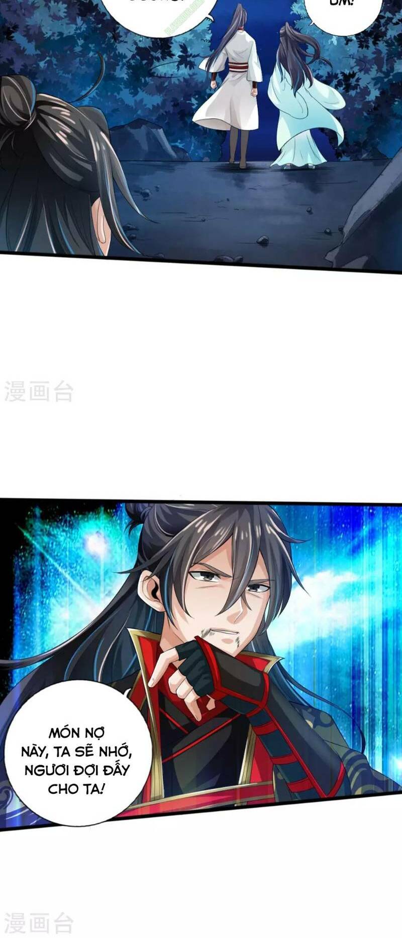 Tiên Võ Đế Tôn: Chapter 18
