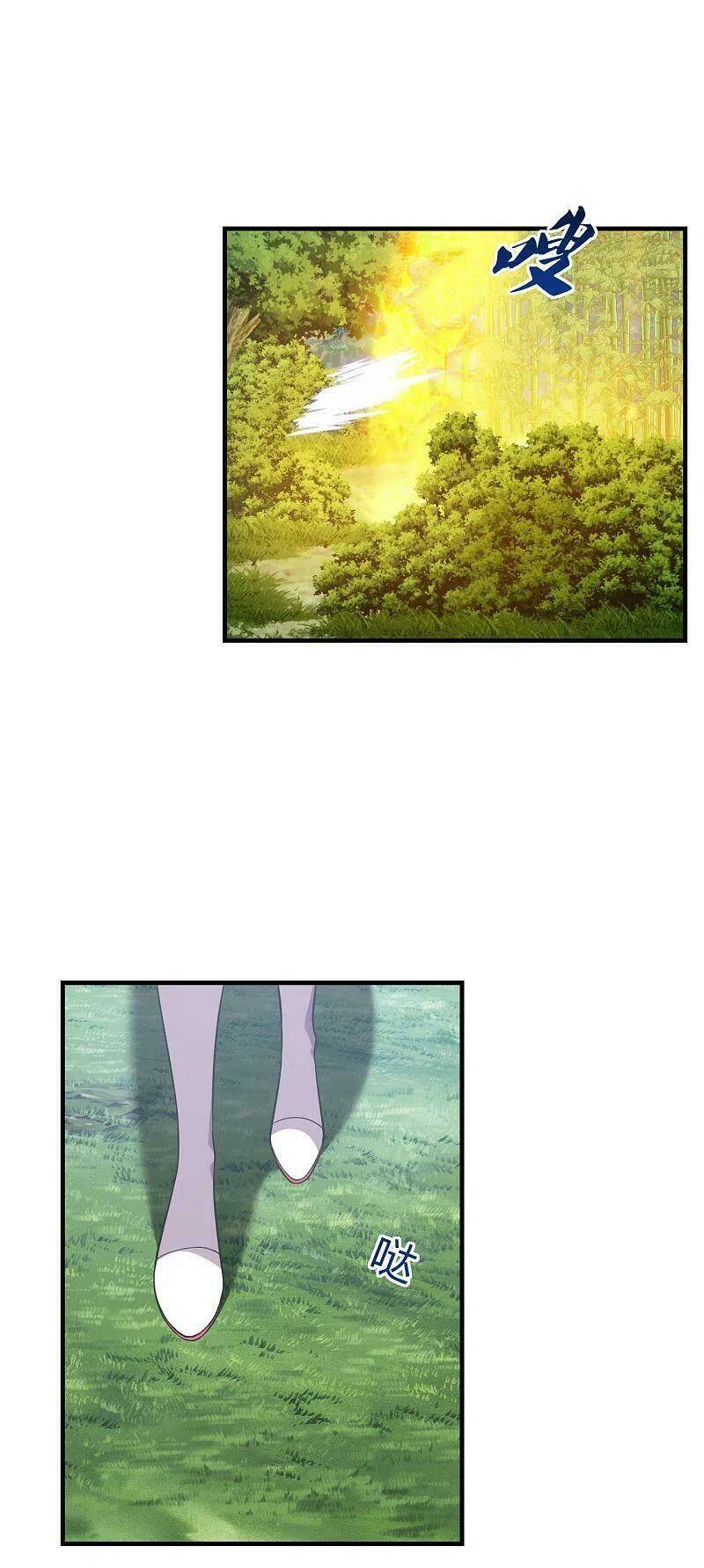 Tiên Võ Đế Tôn: Chapter 180