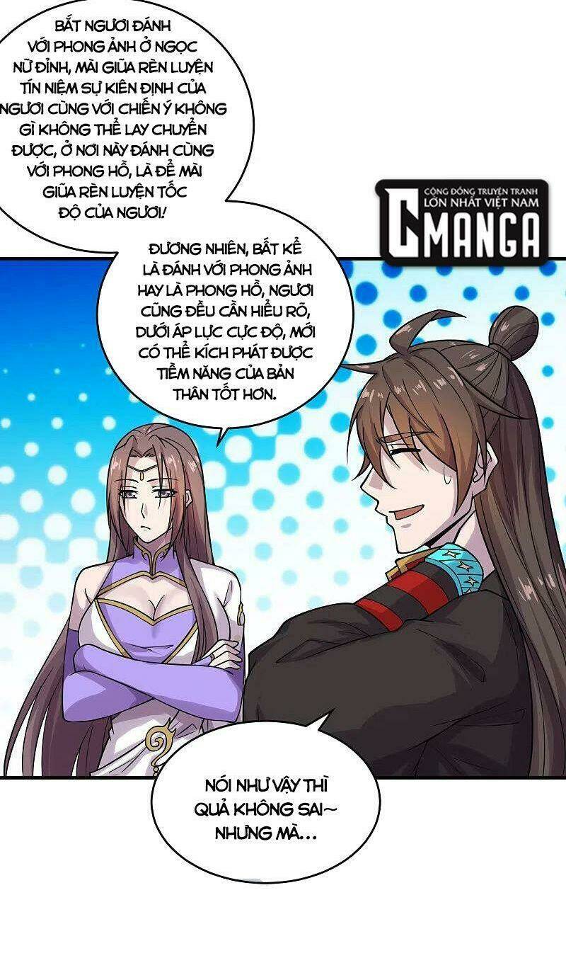 Tiên Võ Đế Tôn: Chapter 184