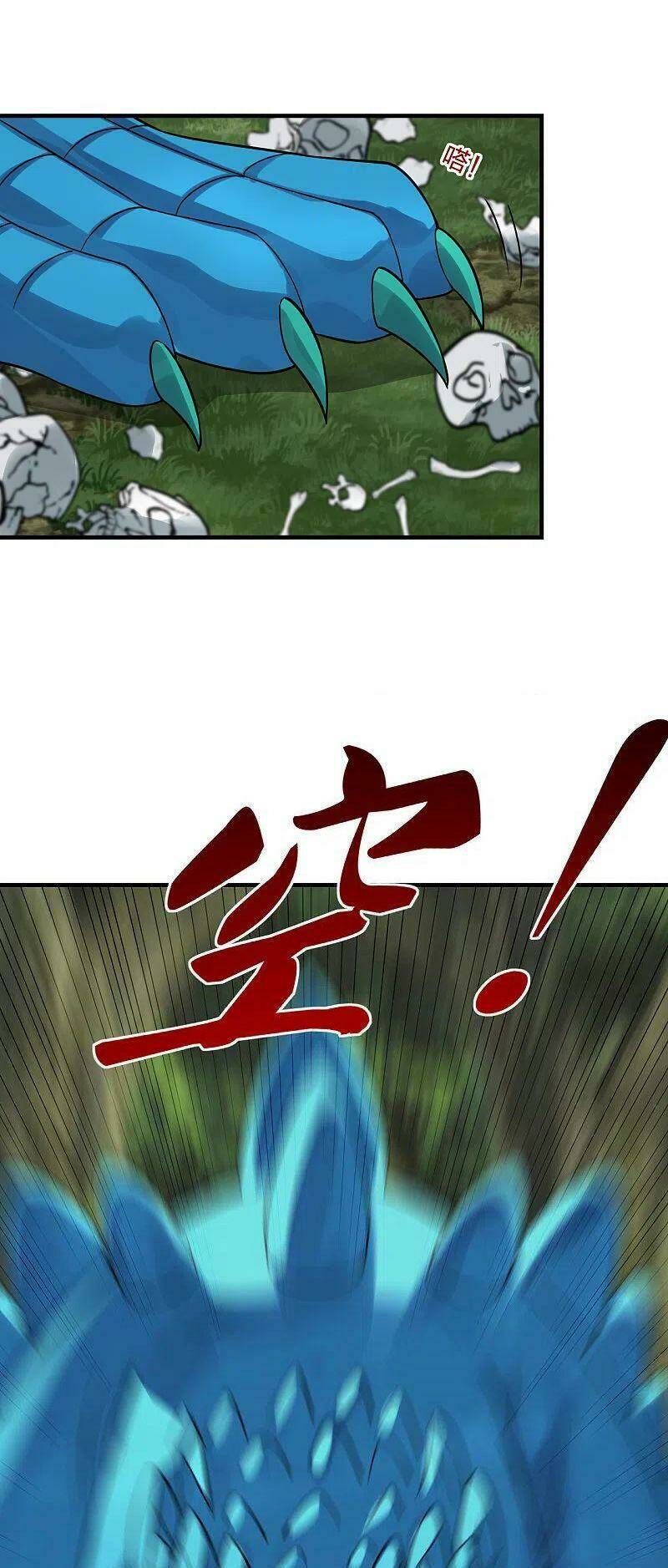 Tiên Võ Đế Tôn: Chapter 186
