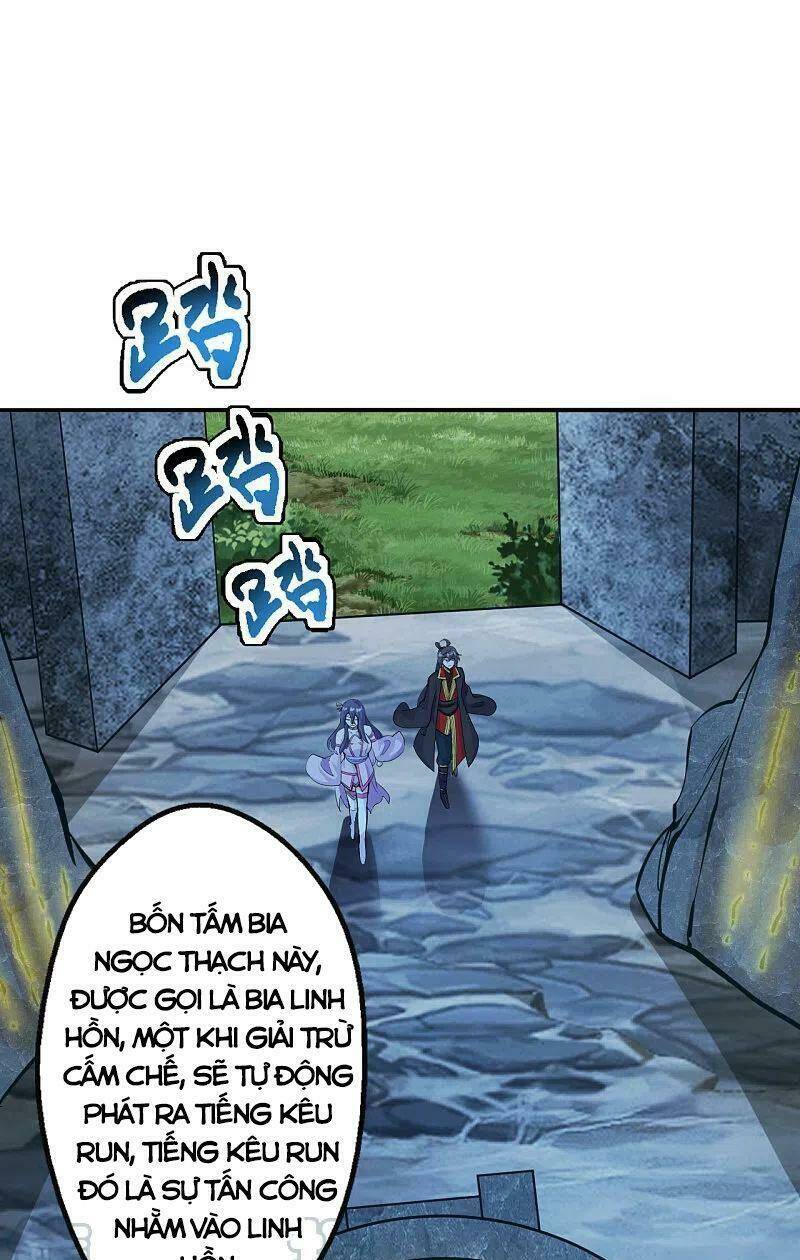Tiên Võ Đế Tôn: Chapter 195