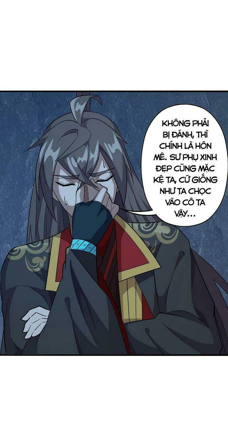 Tiên Võ Đế Tôn: Chapter 197