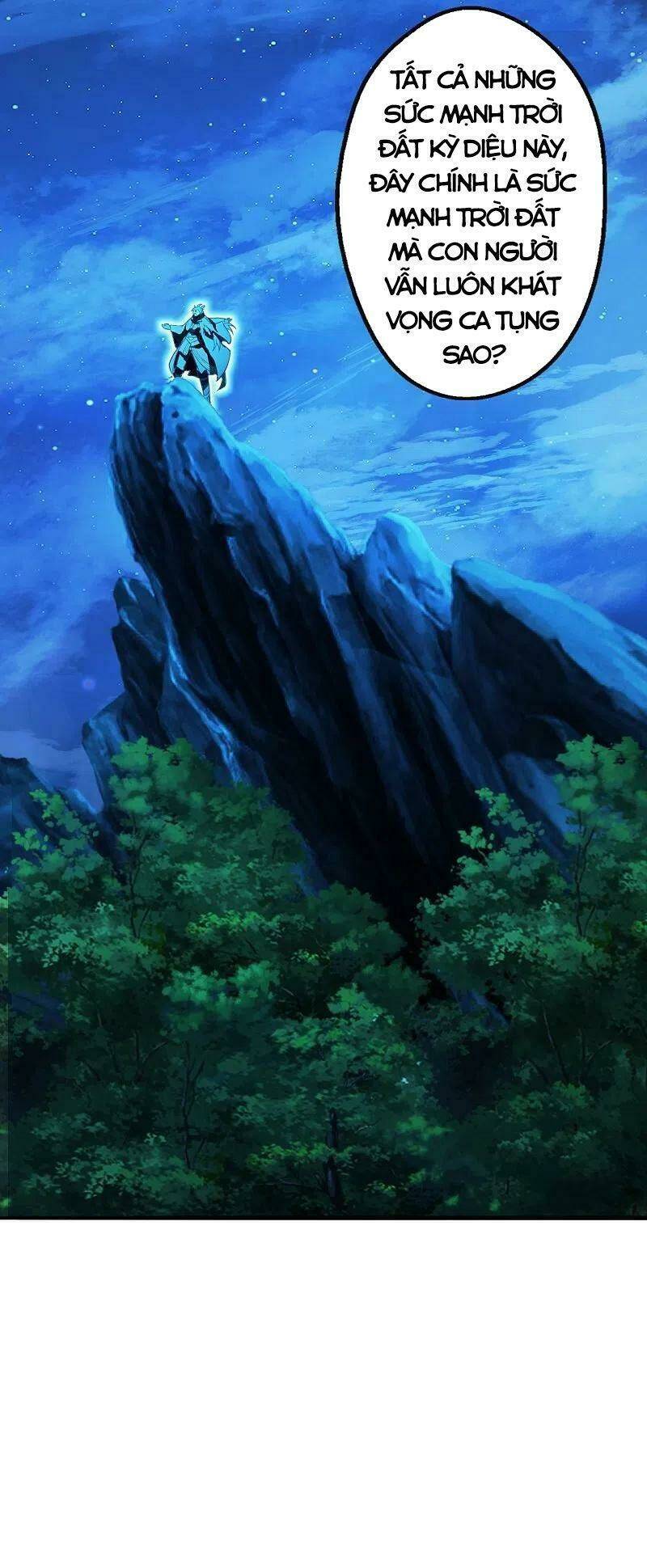 Tiên Võ Đế Tôn: Chapter 201