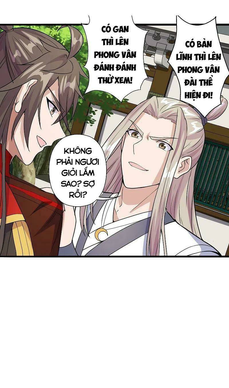 Tiên Võ Đế Tôn: Chapter 203