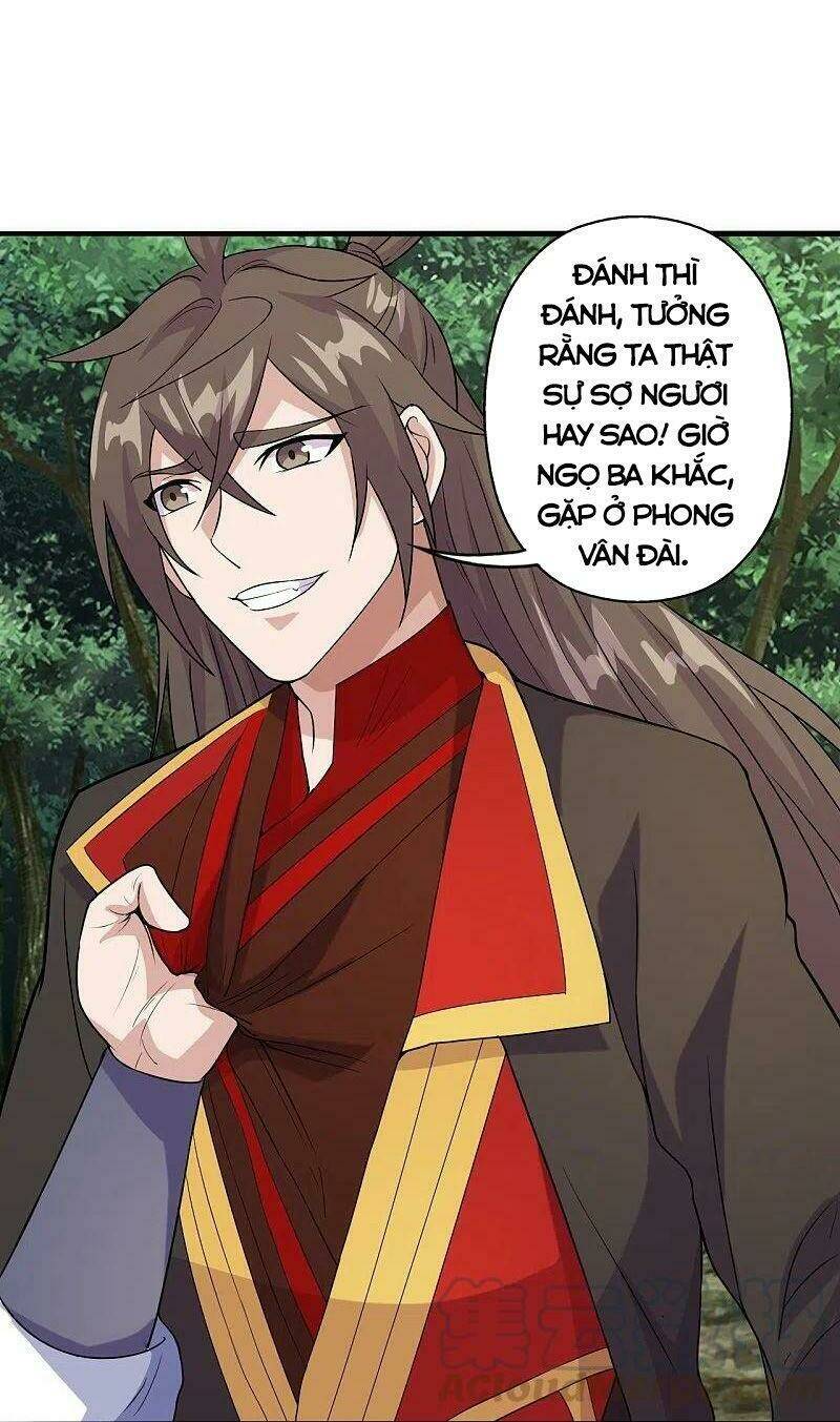 Tiên Võ Đế Tôn: Chapter 203