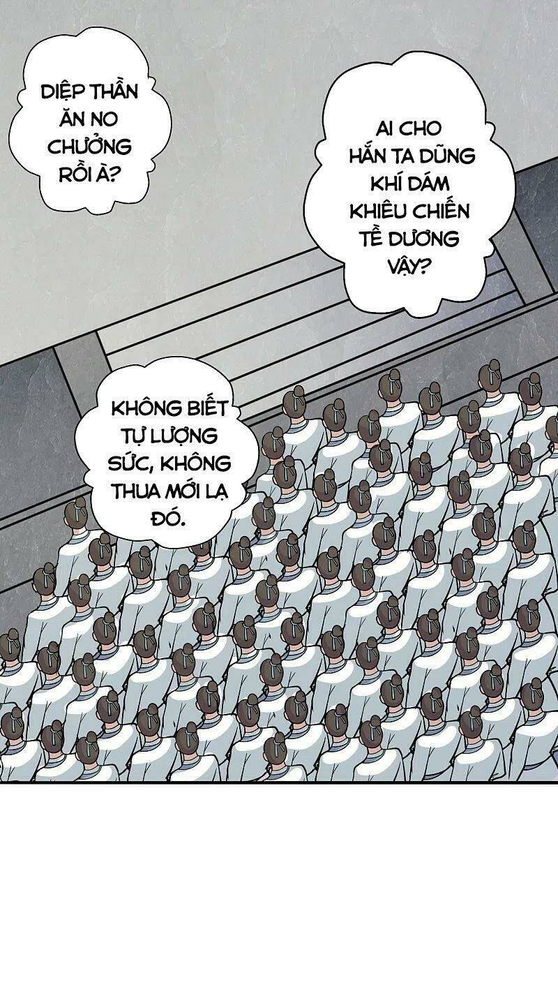 Tiên Võ Đế Tôn: Chapter 203