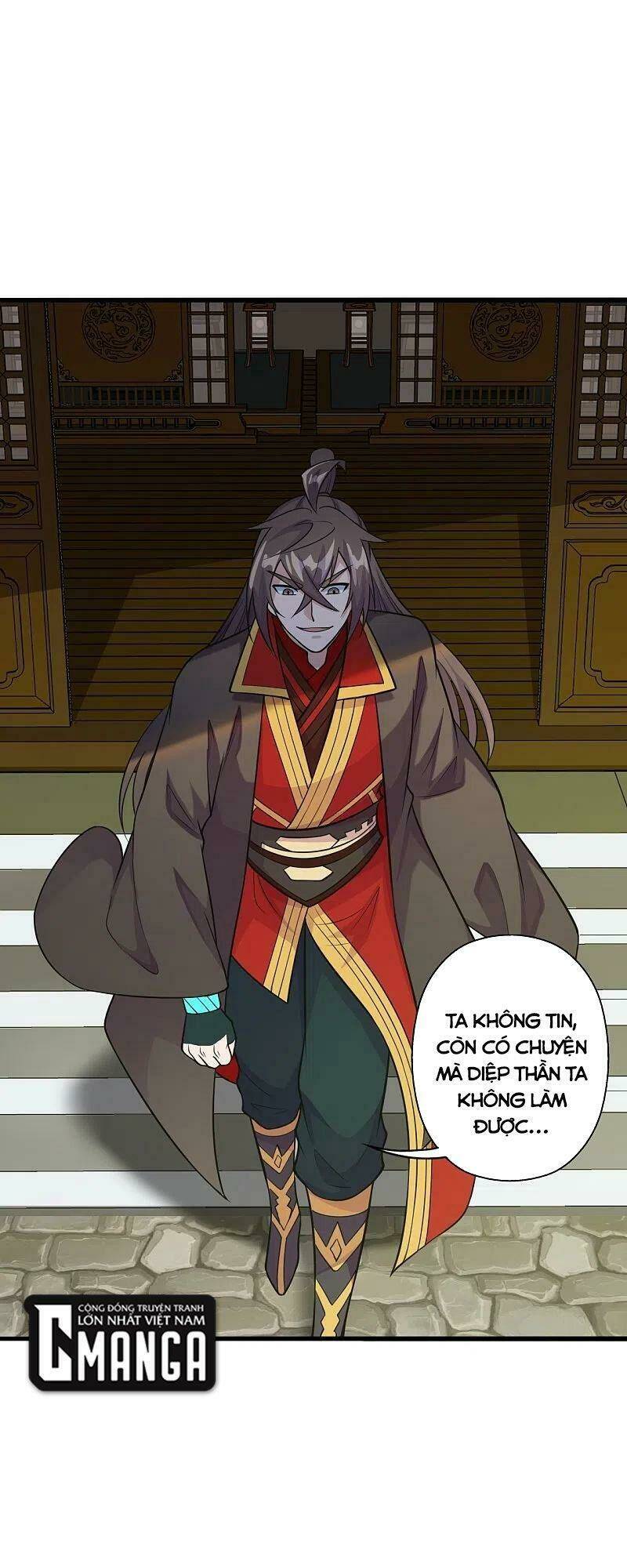 Tiên Võ Đế Tôn: Chapter 203