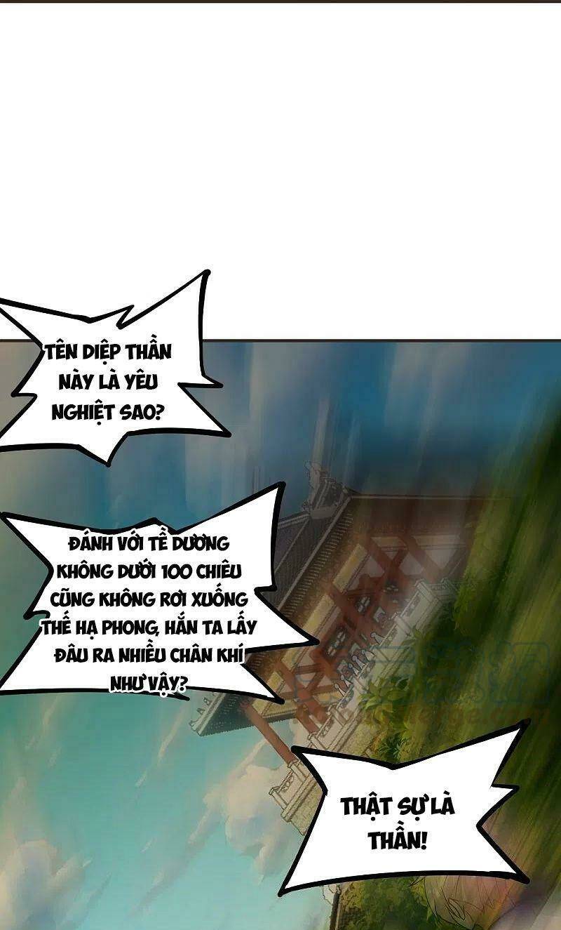 Tiên Võ Đế Tôn: Chapter 204