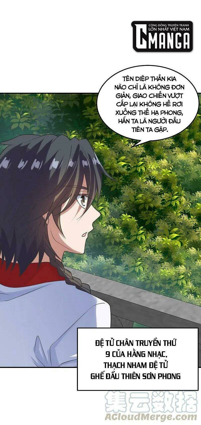 Tiên Võ Đế Tôn: Chapter 205