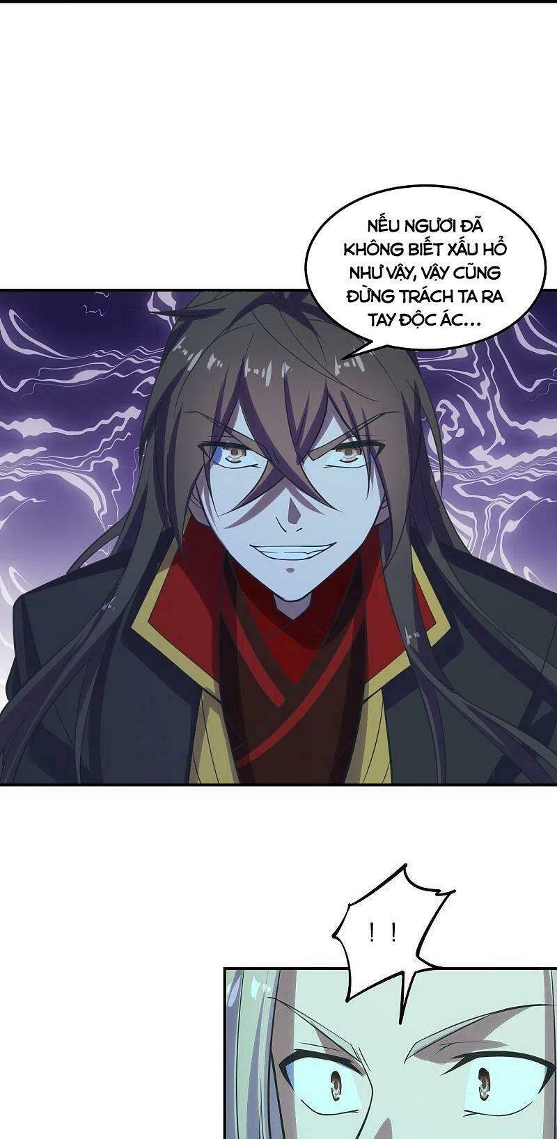 Tiên Võ Đế Tôn: Chapter 205