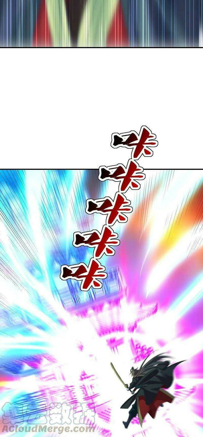 Tiên Võ Đế Tôn: Chapter 205