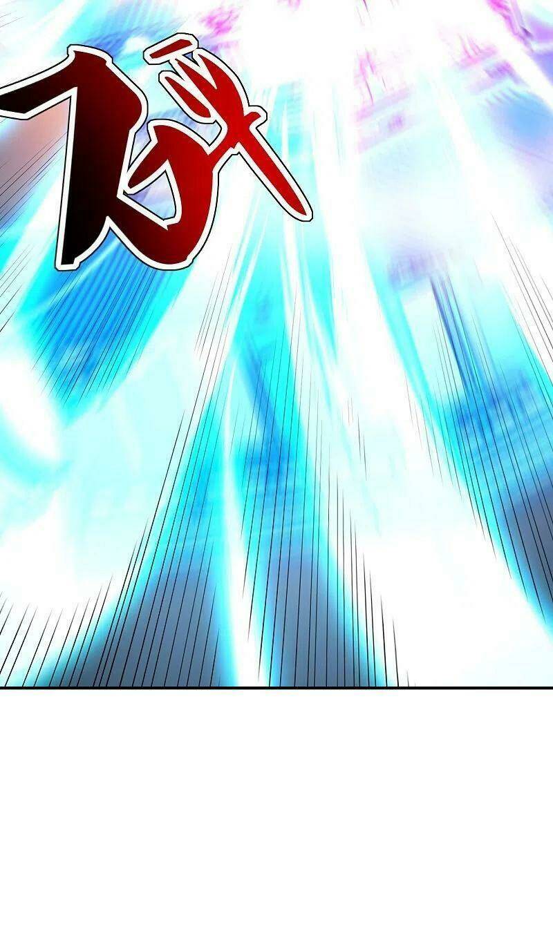 Tiên Võ Đế Tôn: Chapter 205