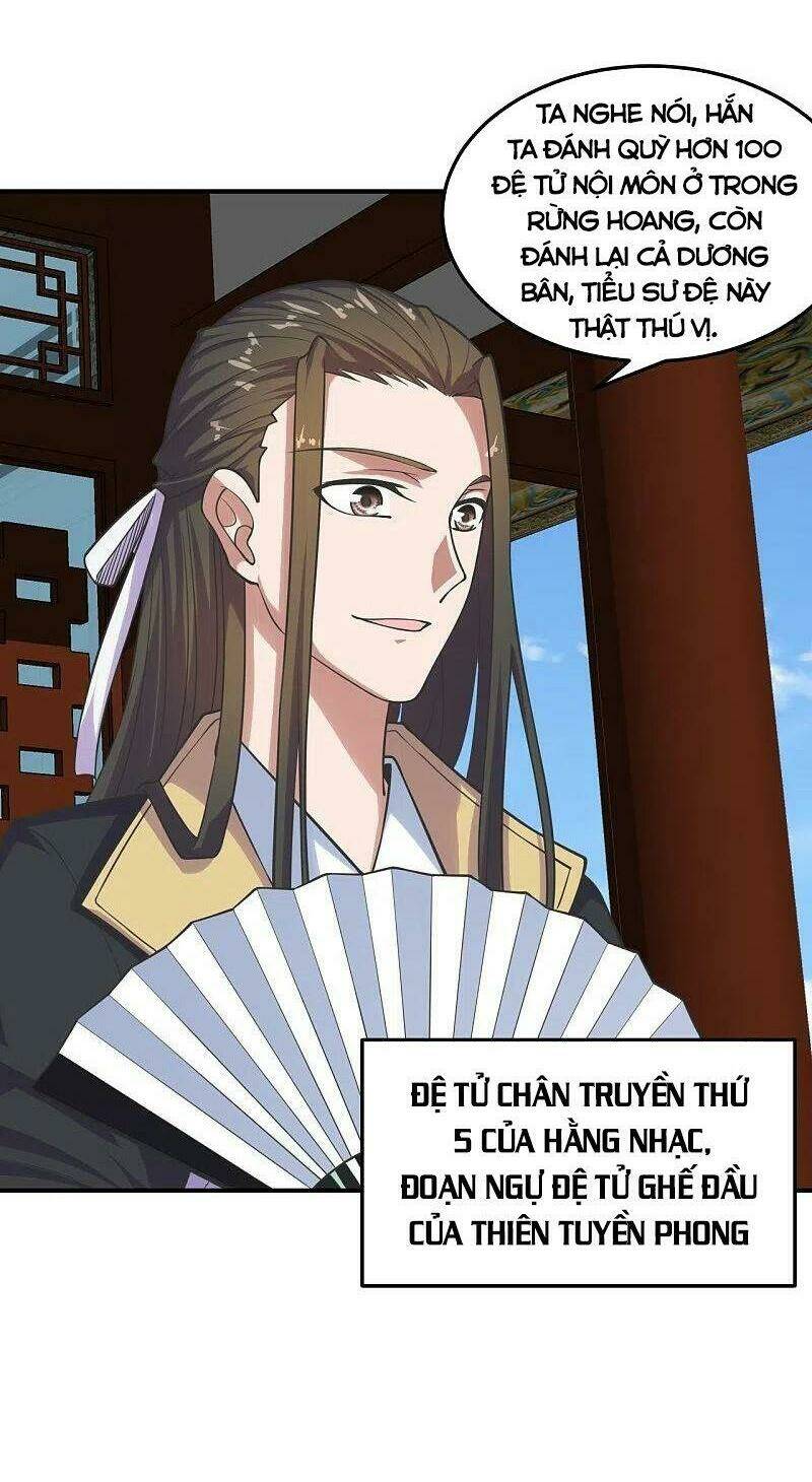 Tiên Võ Đế Tôn: Chapter 205