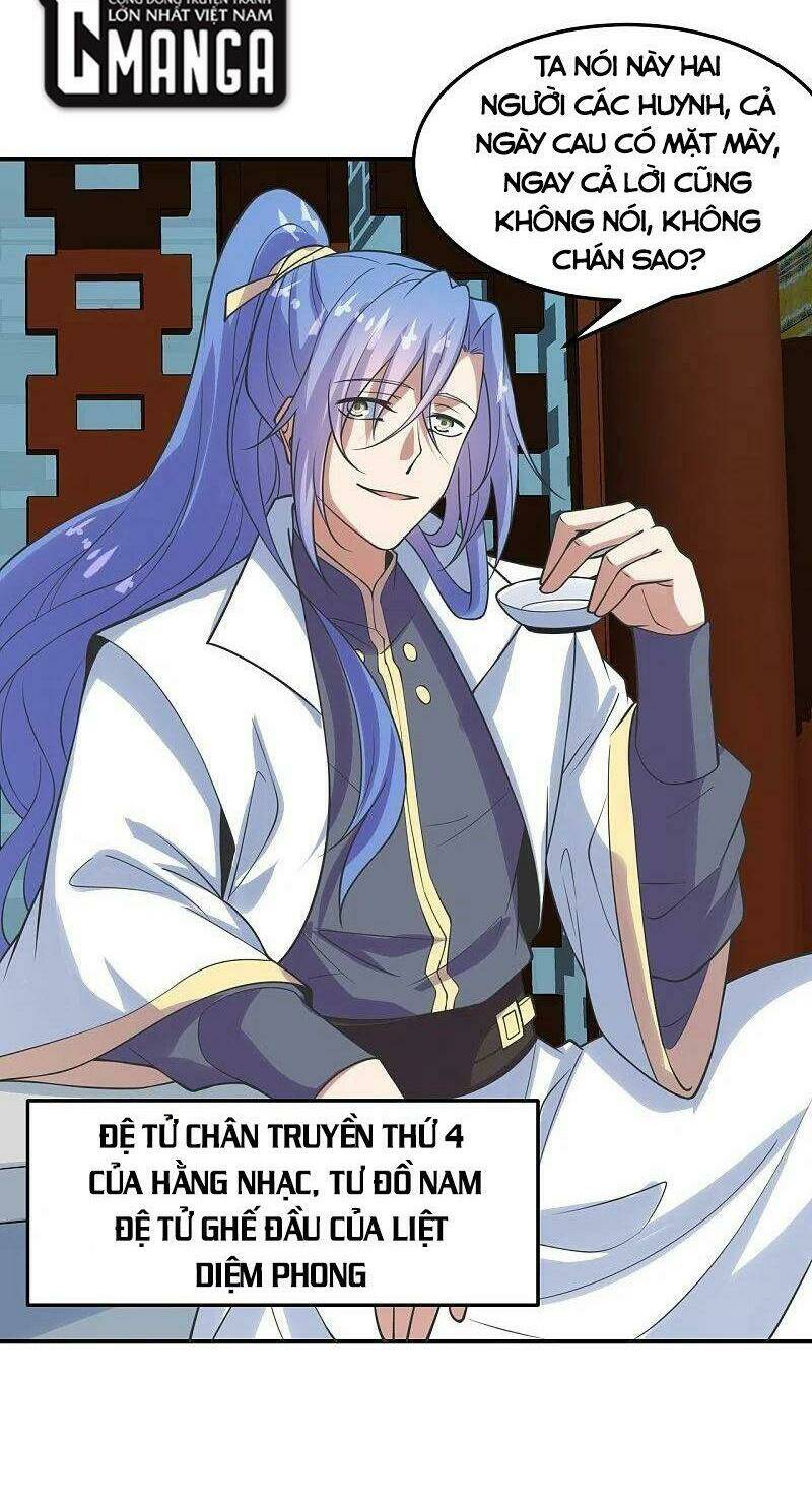 Tiên Võ Đế Tôn: Chapter 205