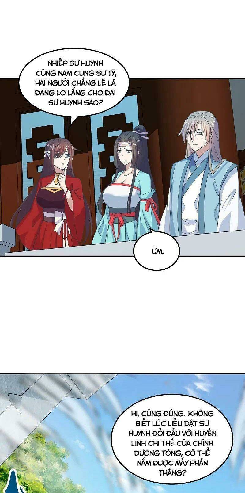 Tiên Võ Đế Tôn: Chapter 205