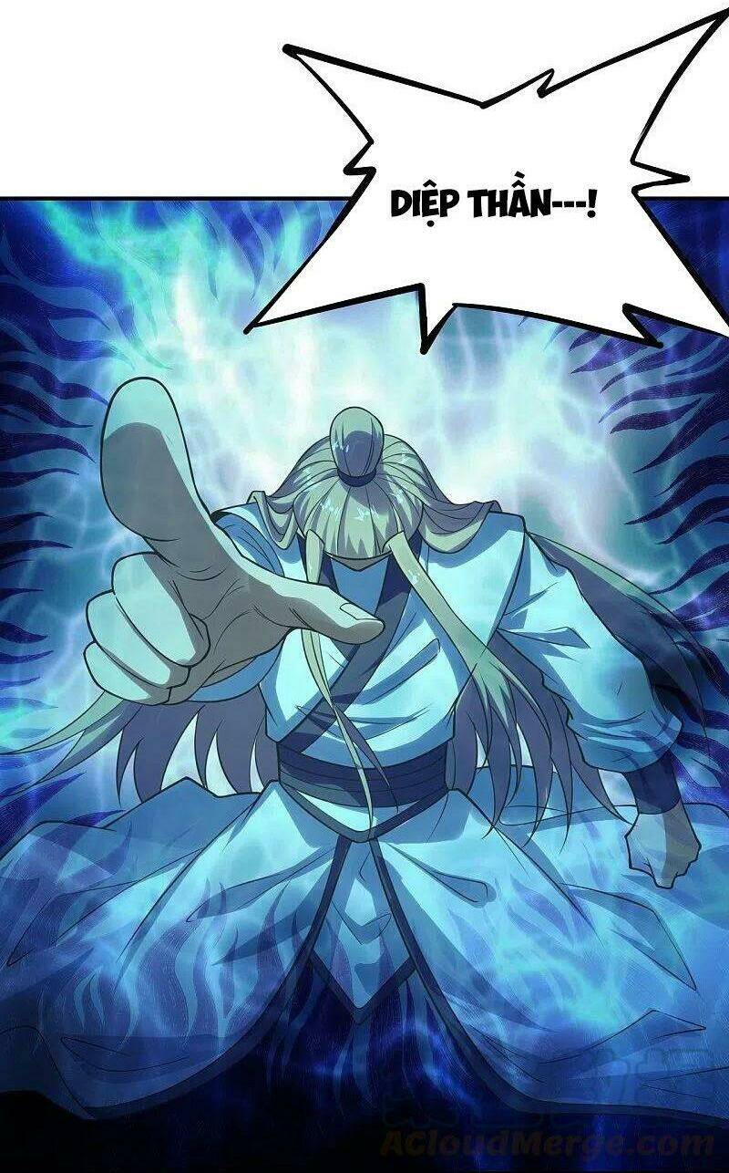 Tiên Võ Đế Tôn: Chapter 205