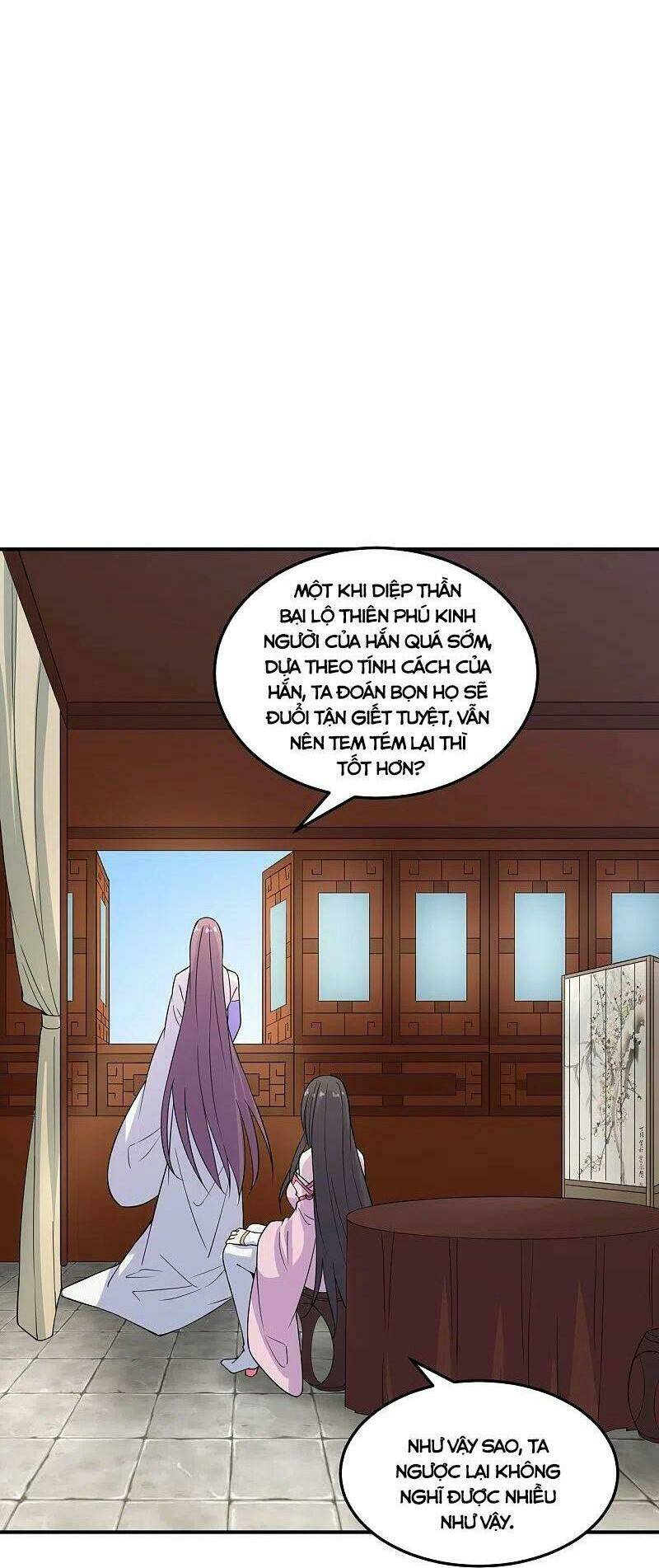 Tiên Võ Đế Tôn: Chapter 208