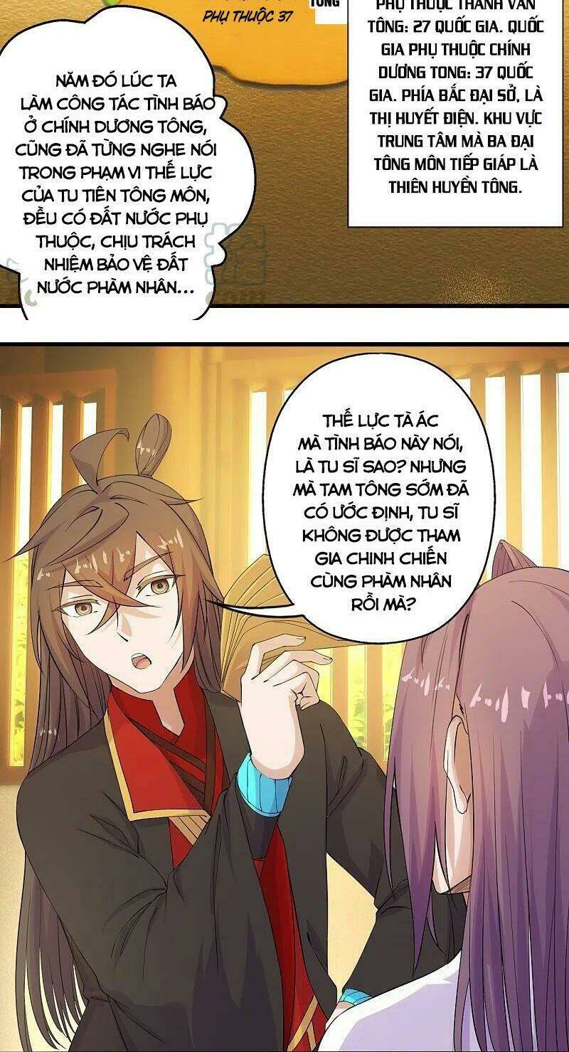 Tiên Võ Đế Tôn: Chapter 209