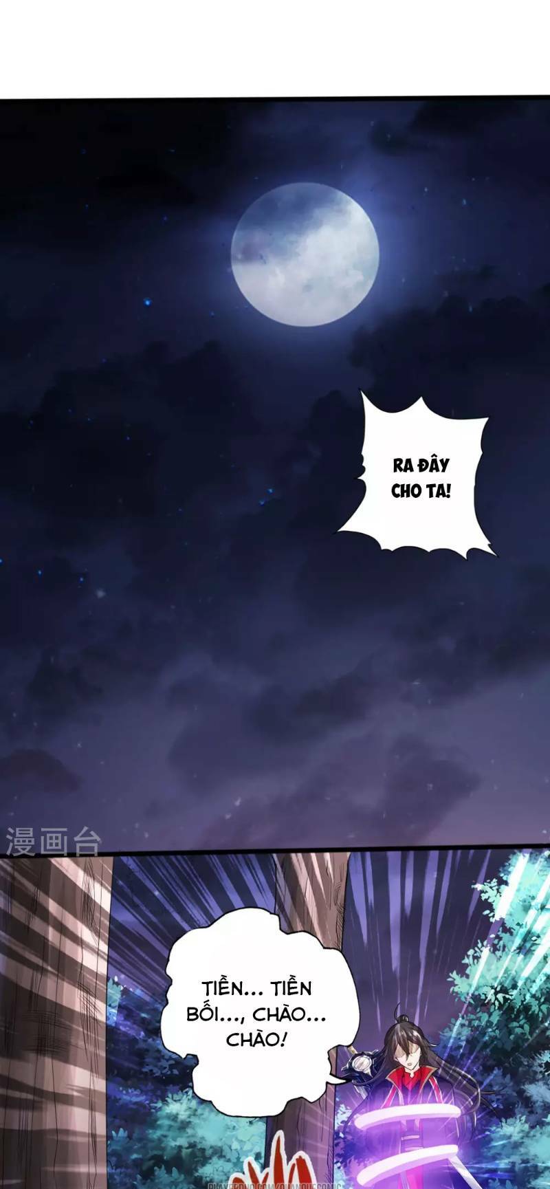 Tiên Võ Đế Tôn: Chapter 21