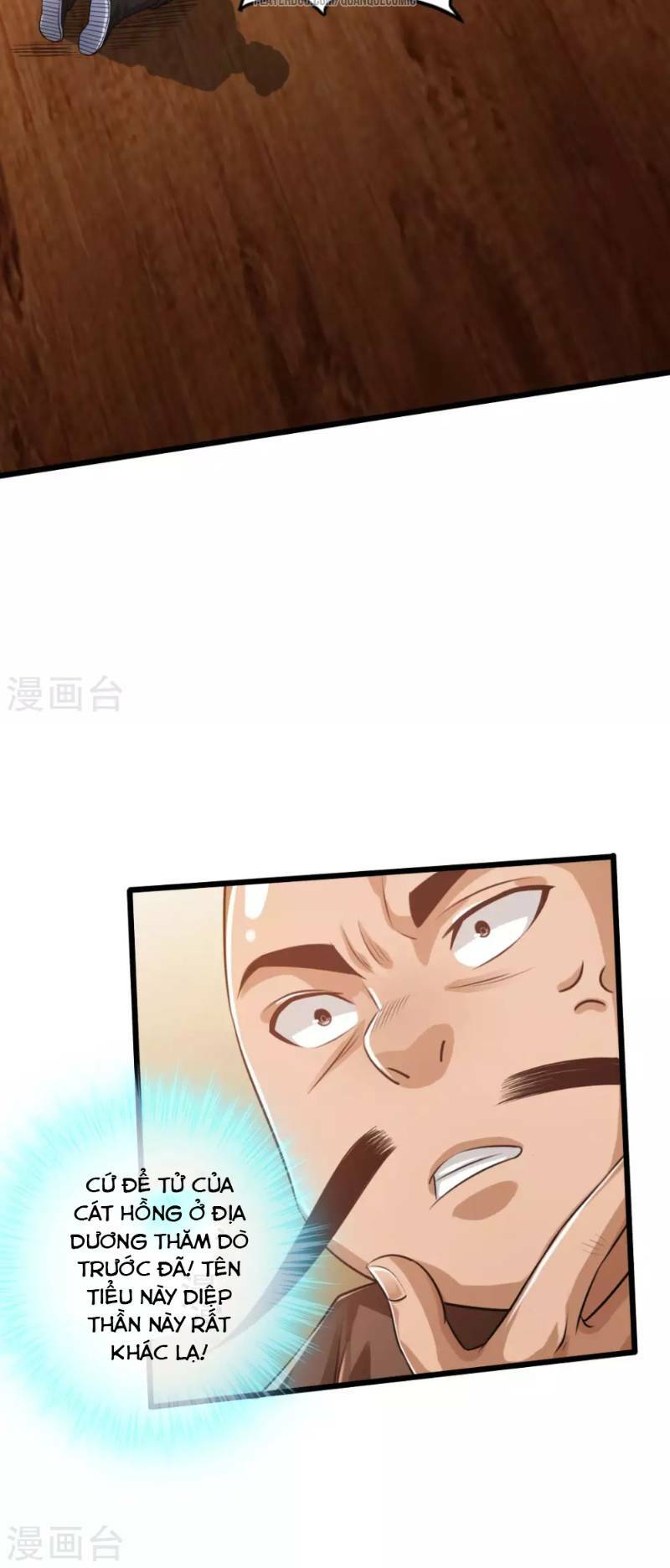 Tiên Võ Đế Tôn: Chapter 21