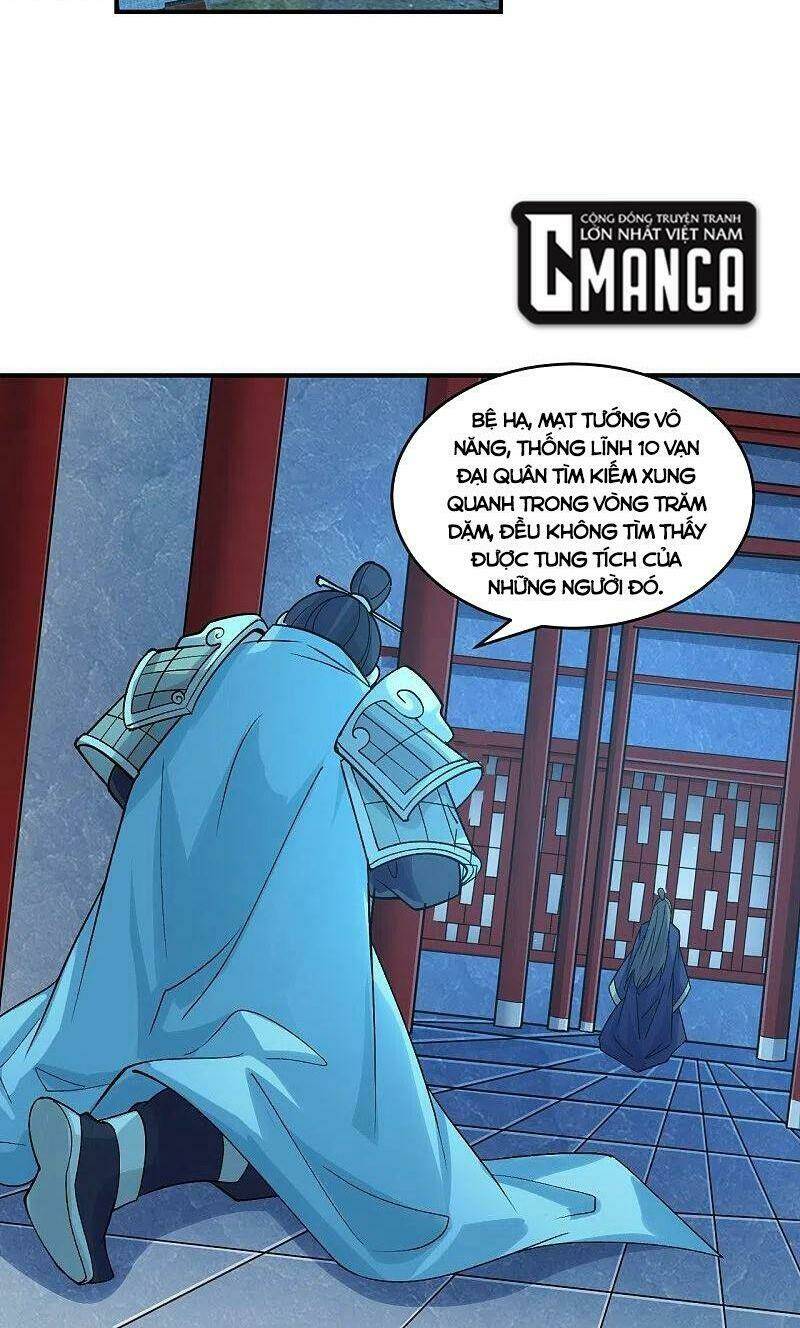Tiên Võ Đế Tôn: Chapter 211