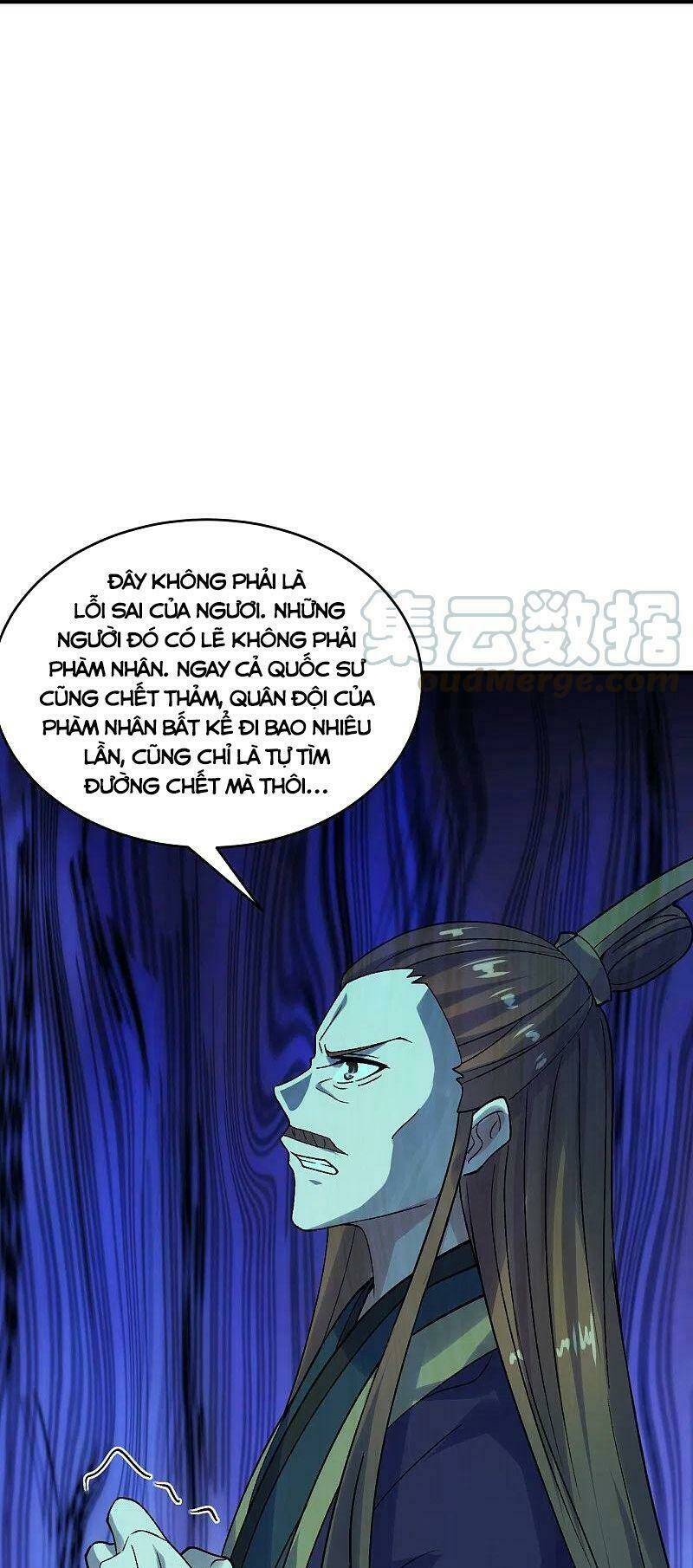 Tiên Võ Đế Tôn: Chapter 211