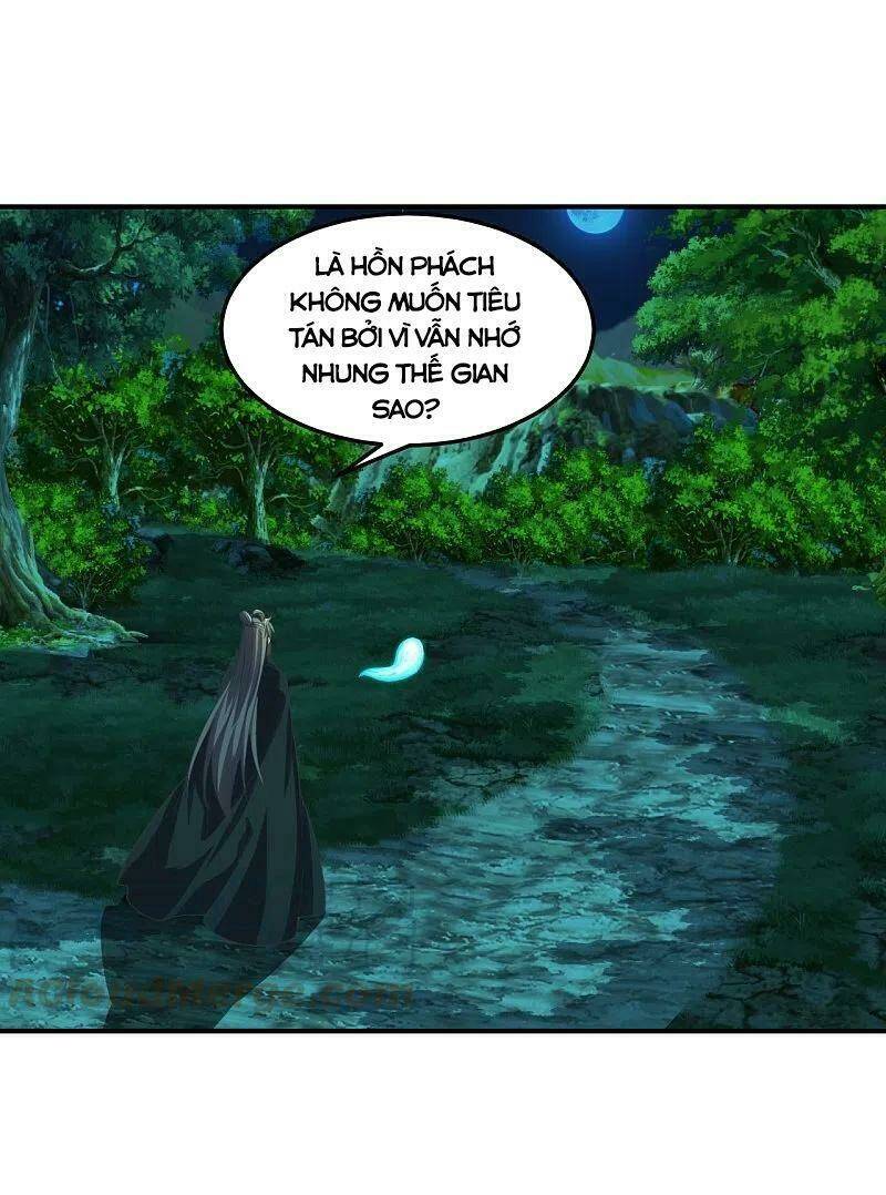 Tiên Võ Đế Tôn: Chapter 211
