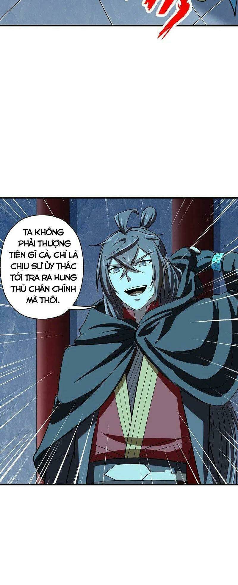 Tiên Võ Đế Tôn: Chapter 212