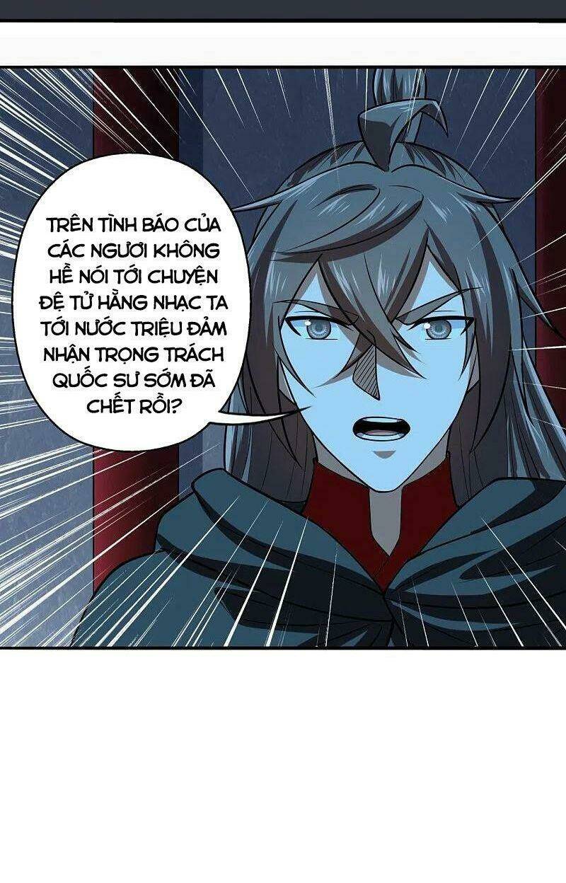 Tiên Võ Đế Tôn: Chapter 212