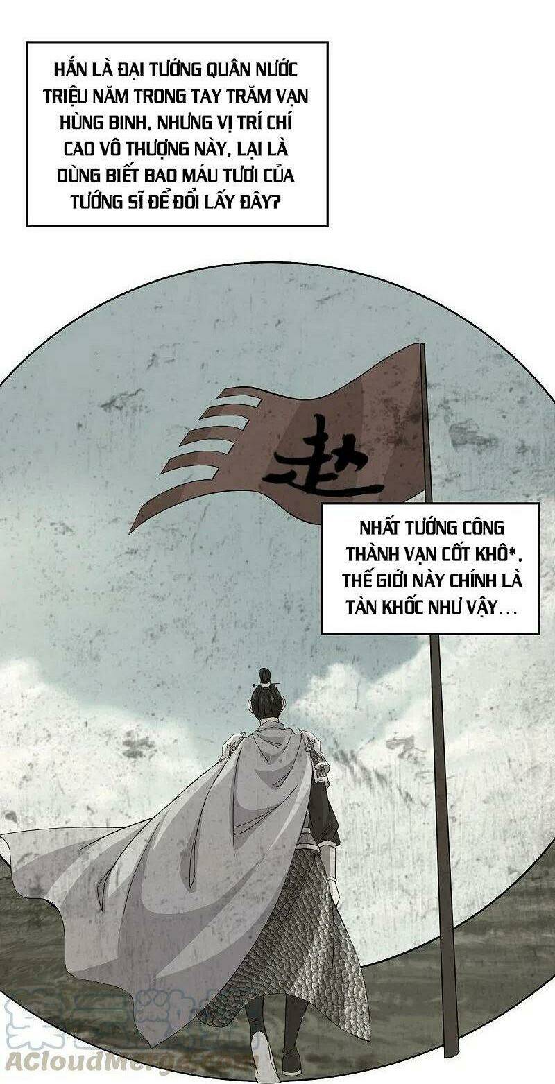 Tiên Võ Đế Tôn: Chapter 214