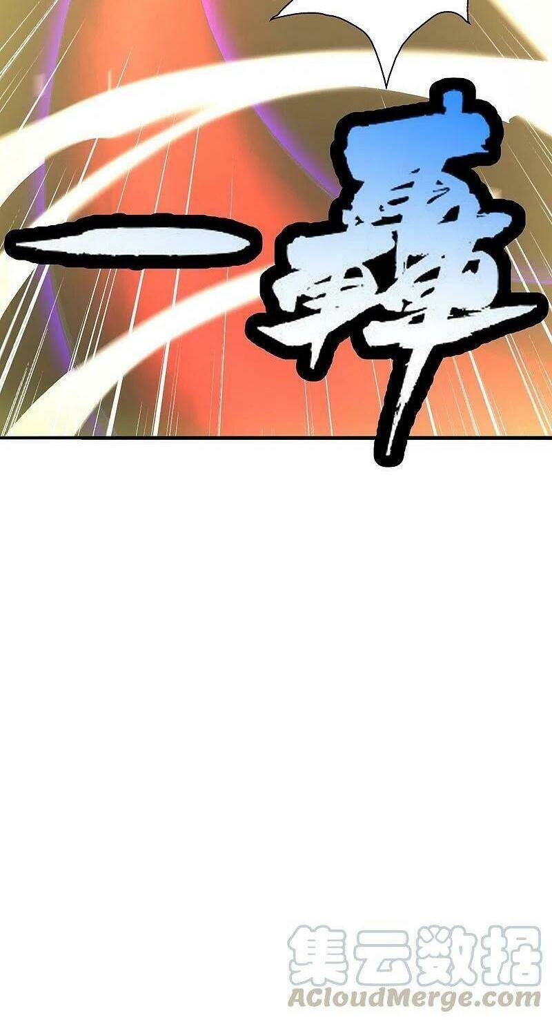Tiên Võ Đế Tôn: Chapter 218