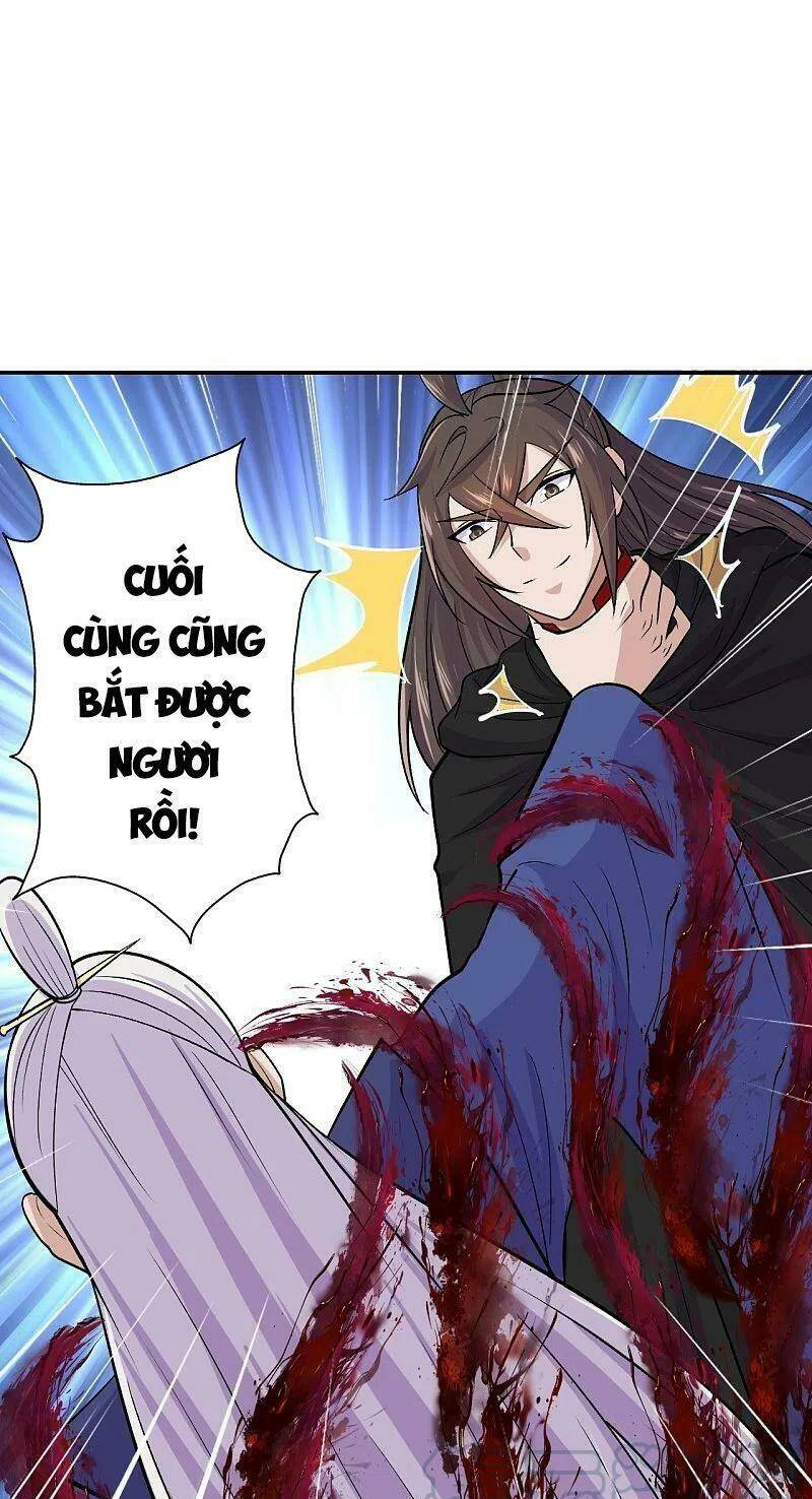 Tiên Võ Đế Tôn: Chapter 218