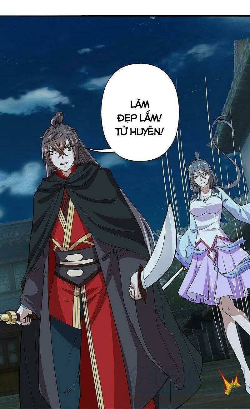 Tiên Võ Đế Tôn: Chapter 218