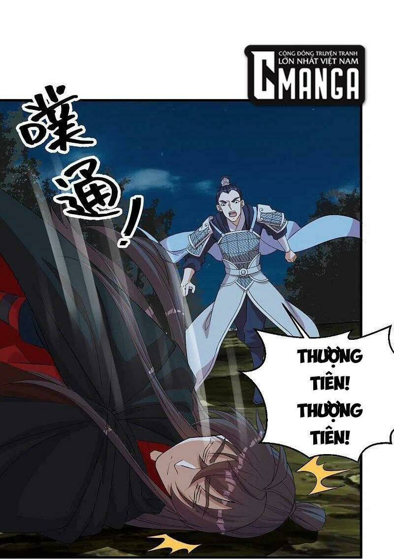 Tiên Võ Đế Tôn: Chapter 220